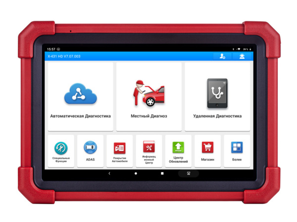 Сканер диагностический Launch X-431 PRO3 LINK HD, для грузовых автомобилей Сканер диагностический Launch X-431 PRO3 LINK HD, для грузовых автомобилей