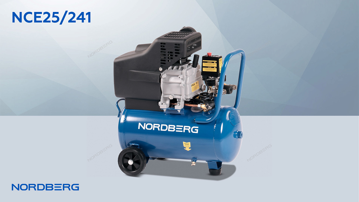 Компрессор поршневой, 220 В, ресивер 24 л, 240 л/мин NCE25/241