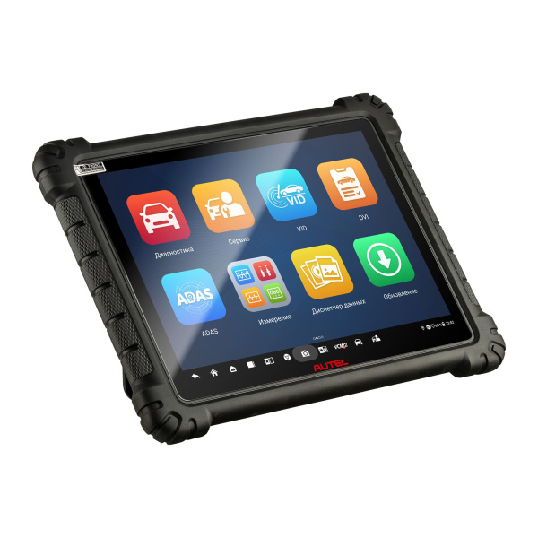 Сканер диагностический Autel MaxiSys Ultra S2, измерительный модуль, J2534, DoIP, D-PDU