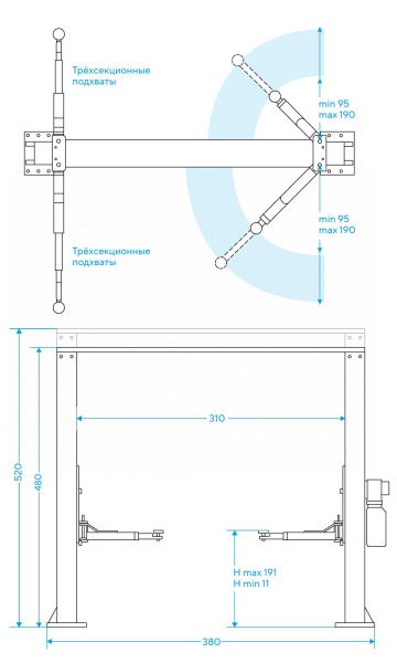 Подъемник двухстоечный 6 т HIGH, верхняя синхронизация, 380 В, N4122H1E-6