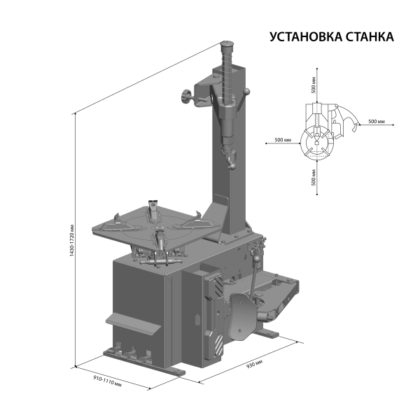 Полуавтоматический шиномонтажный станок до 24 дюймов SIVIK КС-301А (START)