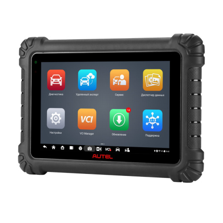 Сканер диагностический Autel MaxiSys MS906 Max, DoIP